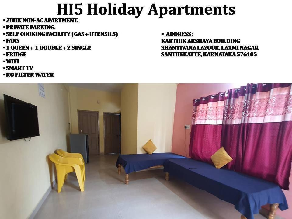 Hi5 Holiday Apartments Udupi Exterior photo